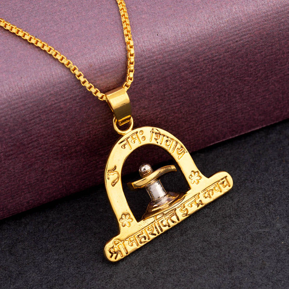 Aastik Shivling Motif Pendant