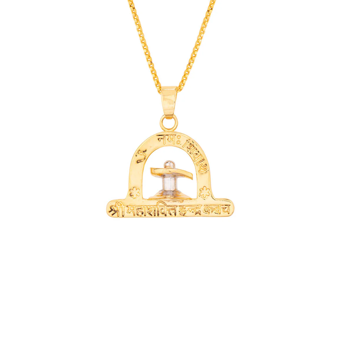 Aastik Shivling Motif Pendant - Image 3
