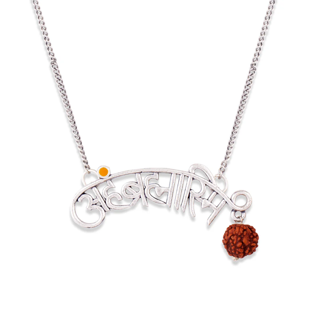 Aham Brahmasmi Inscription Brass Necklace - Image 3