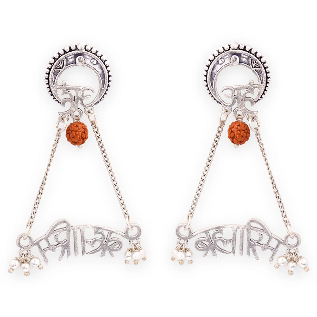 Aham Brahmasmi Inscription Drop Earrings - Image 5