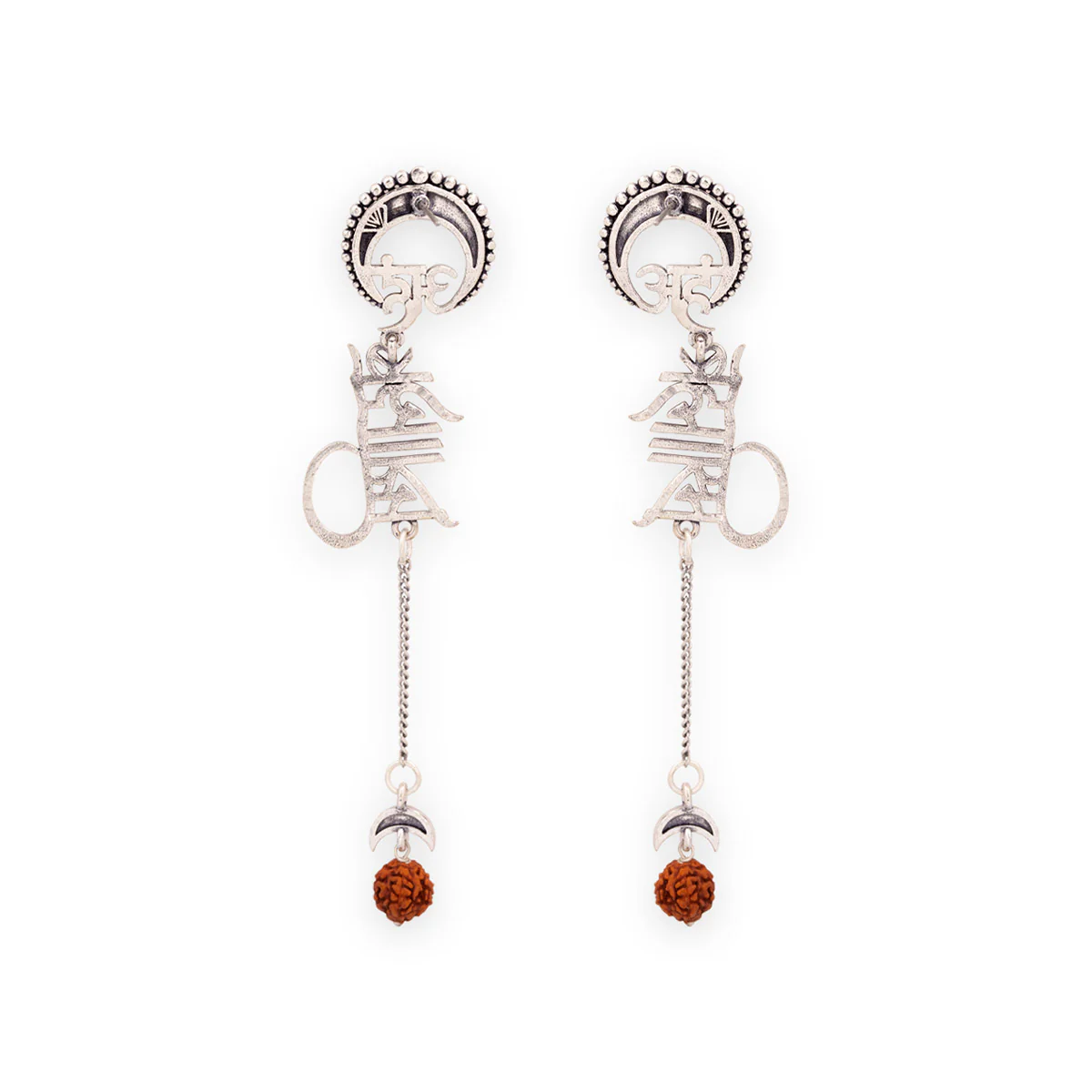 Aham Brahmasmi Inscription Long Drop Earrings - Image 5
