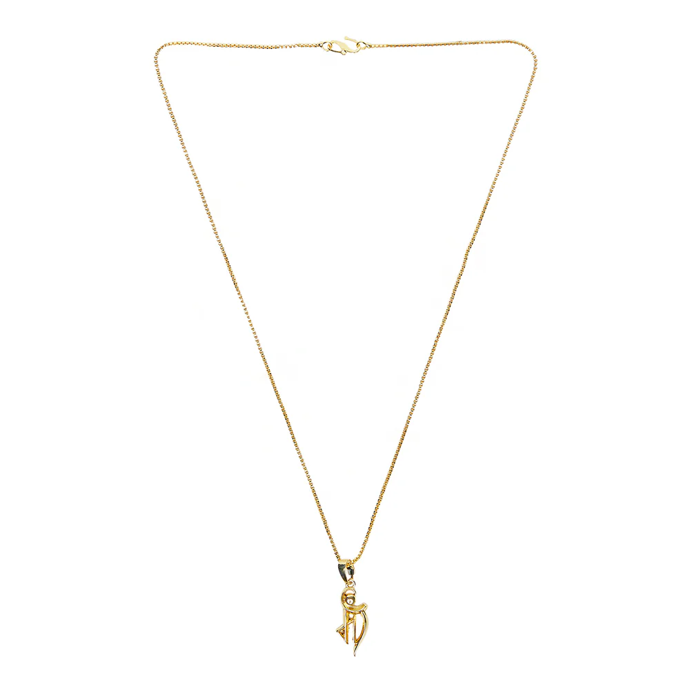 Dainty Gold Tone Moksha Pendant - Image 2