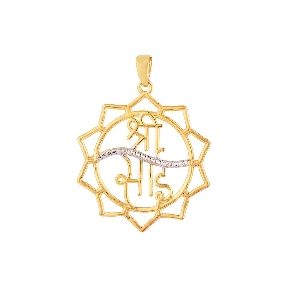 Faith & Trust Shri Sai Pendant - Image 2
