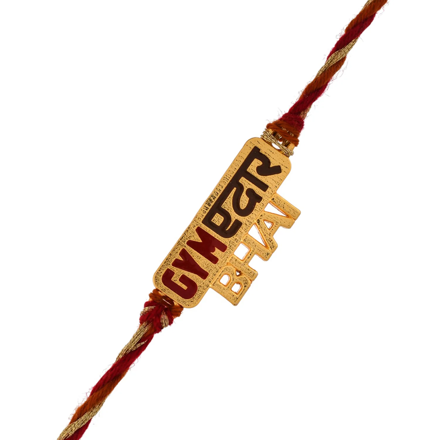 Fitness Freak Rakhi Gift Hamper For Brother - Image 3