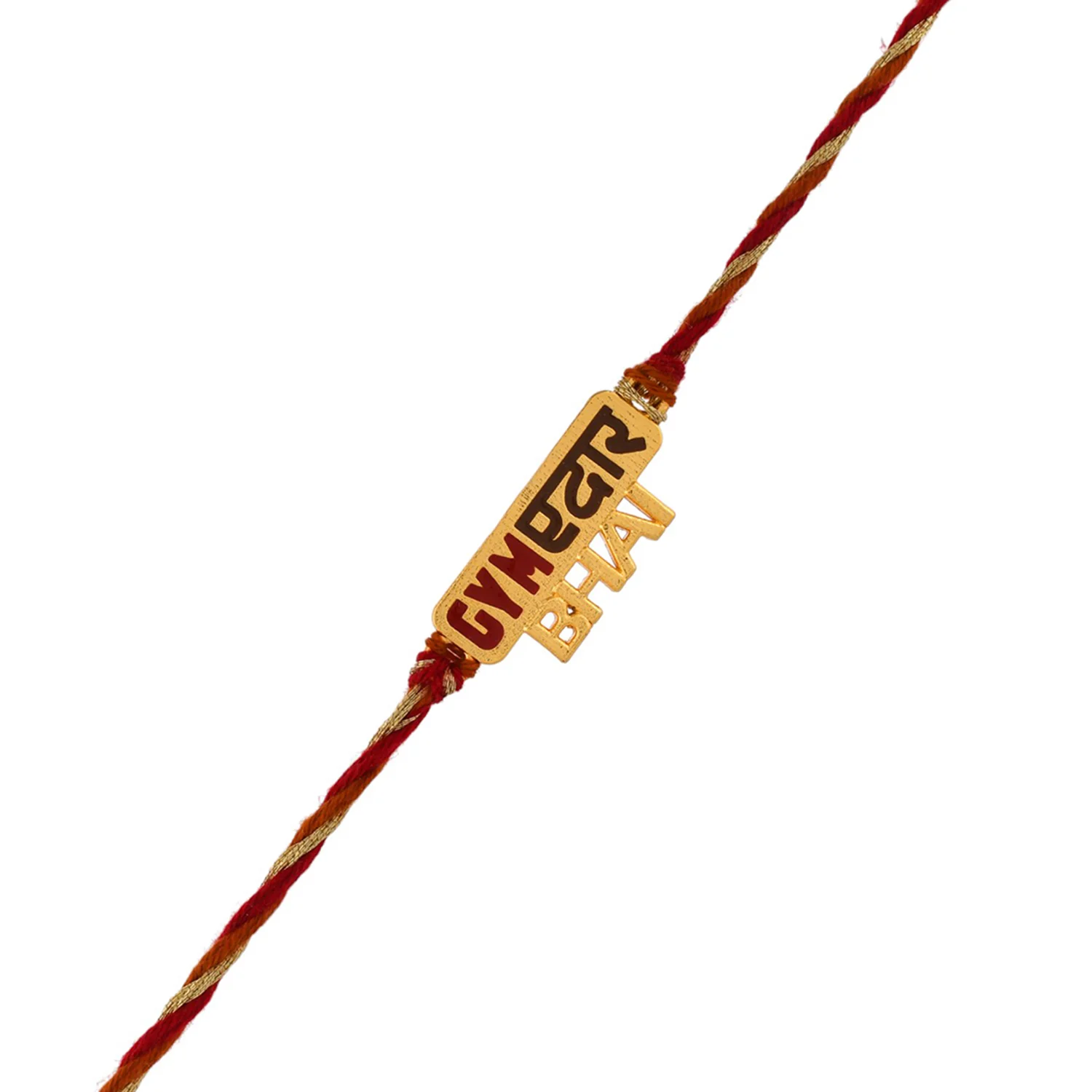 Fitness Freak Rakhi Gift Hamper For Brother - Image 4