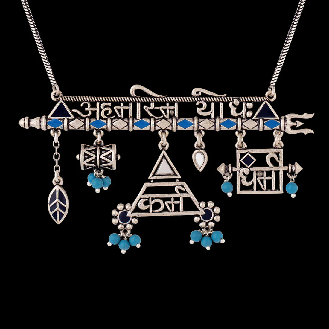 Moksha Dharam Karam Necklace - Image 3