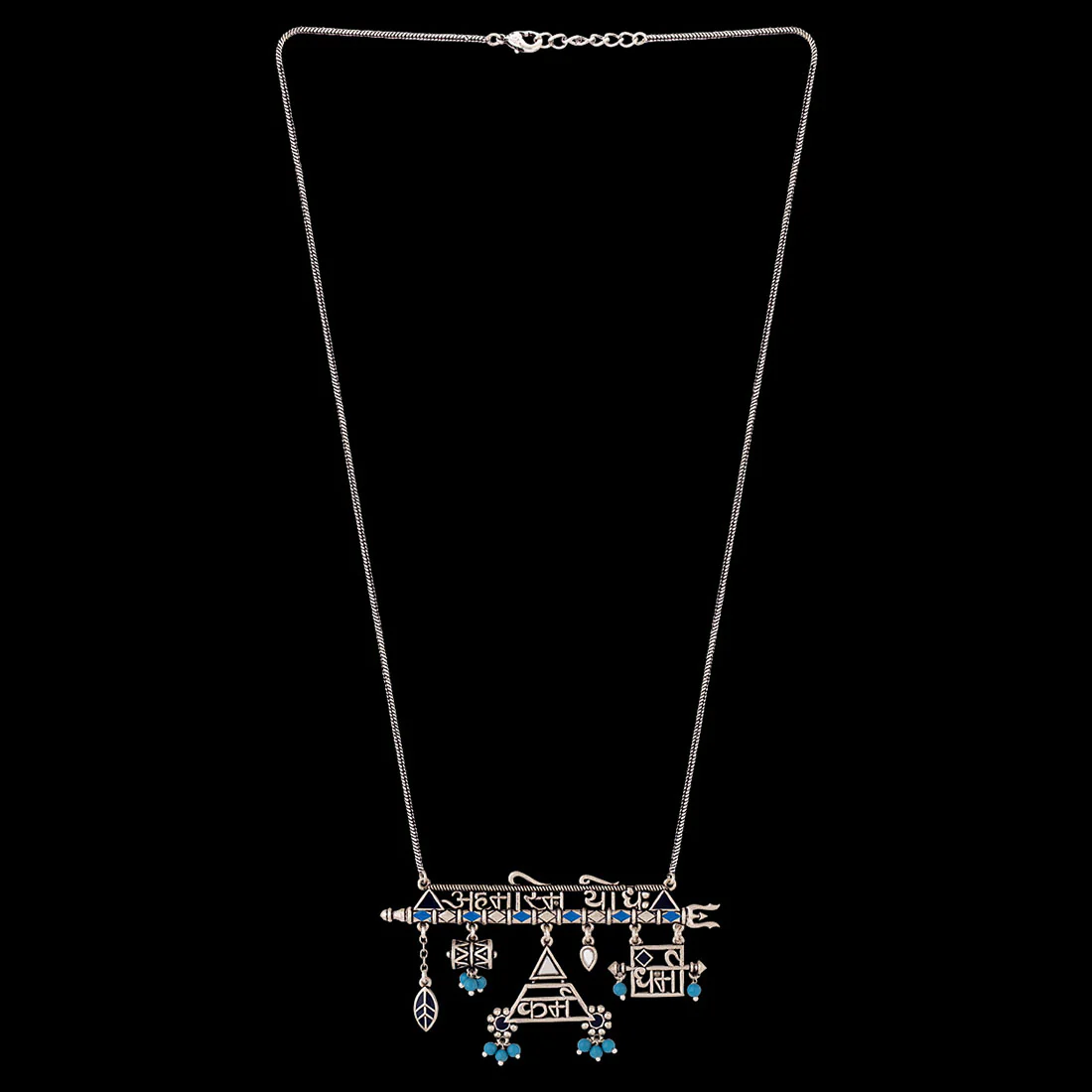 Moksha Dharam Karam Necklace - Image 4