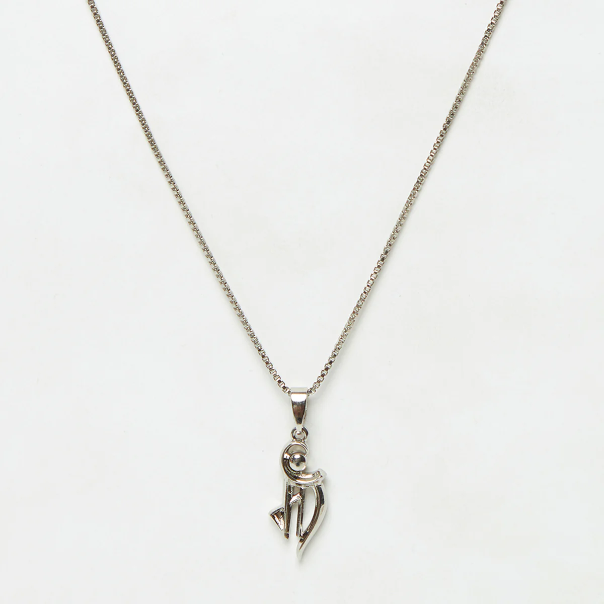 Moksha Silver Plated Maa Pendant - Image 4