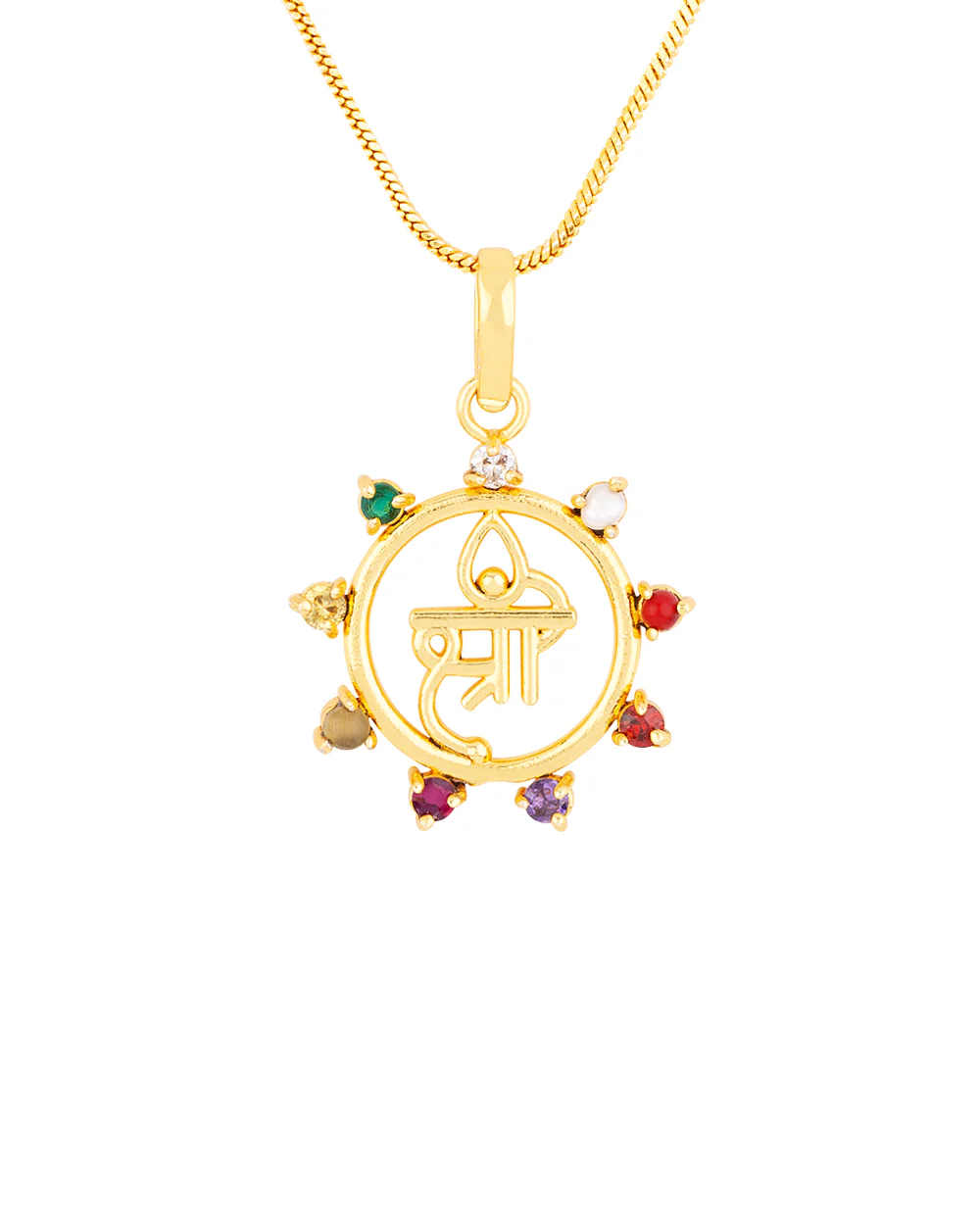 Navratan Extension Religious Inscription Pendant - Image 2