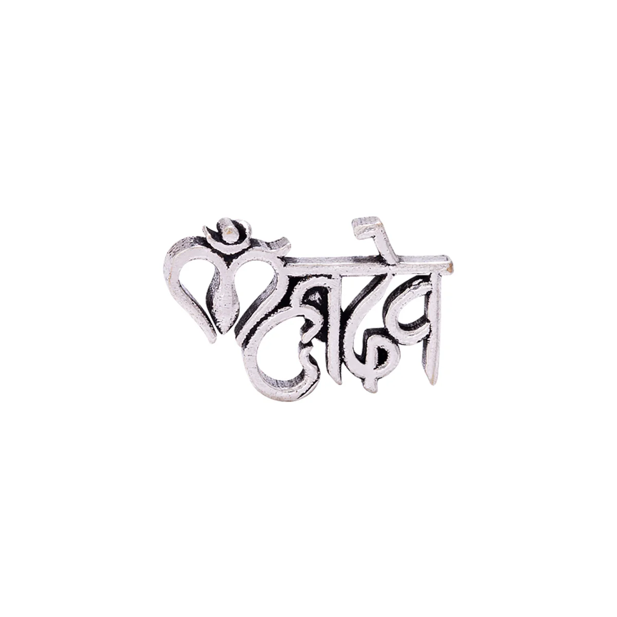 Religious Studs Brass Shiva Inscription Earring - Image 3