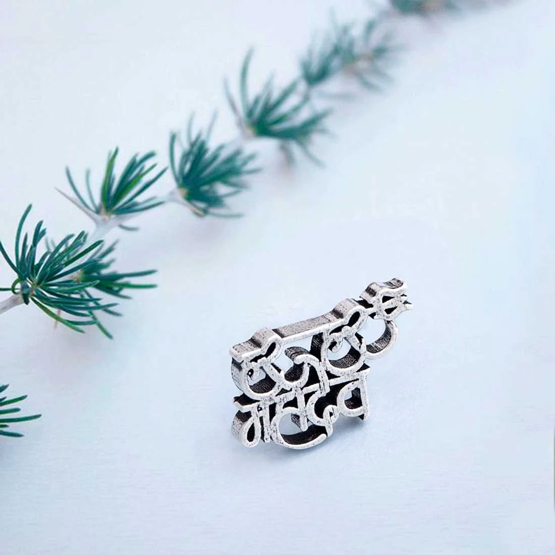 Religious Studs HAR HAR MAHADEV Earring