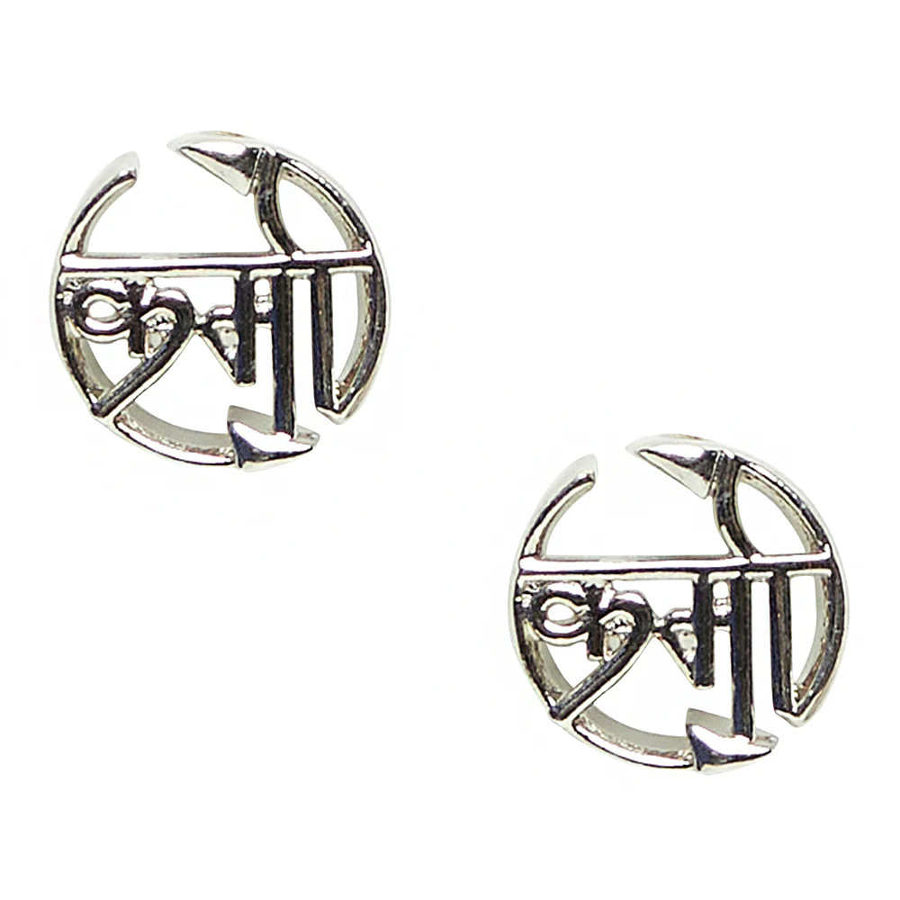 Silver Plated Moksha Stud Earrings - Image 2