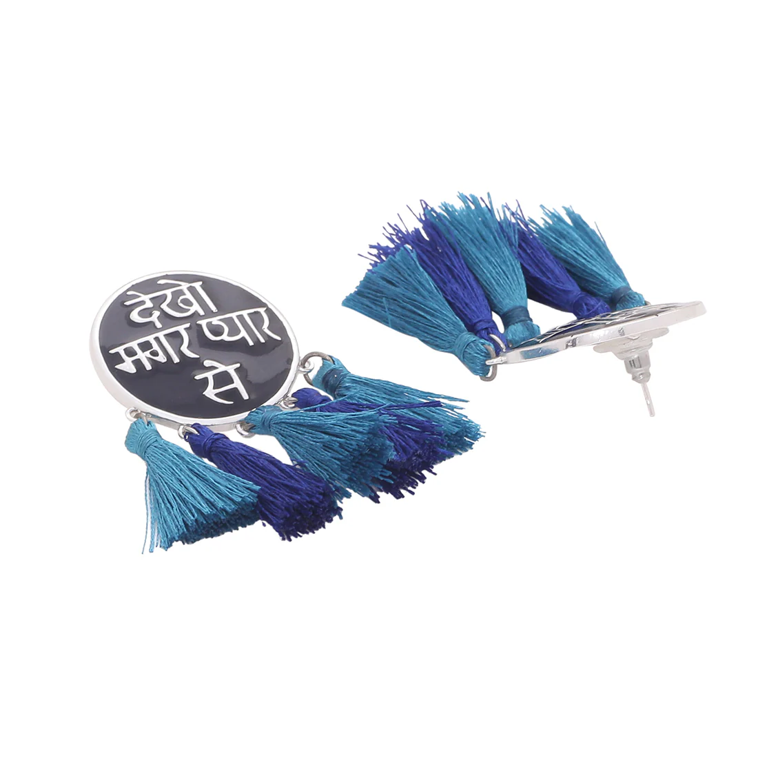 Truck Art 'Dekho Magar Pyar Se' Tassels Adorned Earrings - Image 3
